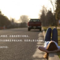 手机表格里怎么打√符号
